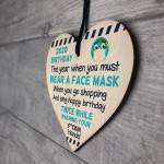Funny Post Lockdown Birthday Gift Novelty Wooden Heart Gift