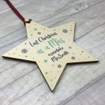 PERSONALISED Engagement Christmas Gift Tree Bauble Decoration