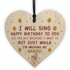 Funny Birthday Gift For Mum Dad Friend Wood Heart Quarantine