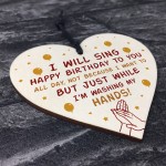 Funny Birthday Gift For Mum Dad Friend Wood Heart Quarantine