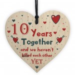 Funny Rude 10th Anniversary Gift For Husband Wife Gift For Him