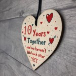 Funny Rude 10th Anniversary Gift For Husband Wife Gift For Him