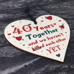 Funny Rude 40th Anniversary Gift For Husband Wife Gift For Him
