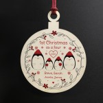 Personalised Christmas Hanging Bauble First 1st Family Christmas