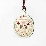 Personalised Christmas Hanging Bauble First 1st Family Christmas