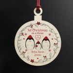 Personalised 1st First Family Christmas Wooden Bauble Tree Decor