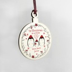 Personalised 1st First Family Christmas Wooden Bauble Tree Decor