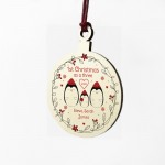 Personalised 1st First Family Christmas Wooden Bauble Tree Decor