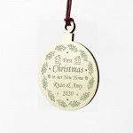 New Home Christmas Decoration Wood Bauble PERSONALISED Gift