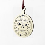 Personalised Baby's First Christmas Bauble Wood Tree Decoration