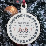 First Family Christmas Wood Bauble Xmas Tree Decoration Gift