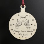 PERSONALISED Memorial Bauble For Christmas Tree Mum Dad Nan