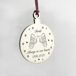 PERSONALISED Memorial Bauble For Christmas Tree Mum Dad Nan