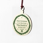 New Home Christmas Tree Decoration 1st Xmas Personalised