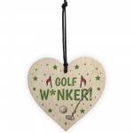 Funny Golf Gift Golf Accessories Wood Heart Dad Grandad Birthday