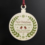 First Christmas As Mummy Daddy Wood Heart New Baby Gift