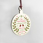 Our First Christmas Wood Christmas Bauble PERSONALISED