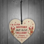 Novelty Brother Gift Wood Heart Brother Christmas Gift 