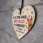 Funny DAD Gift For Christmas Wood Heart Rude Dad Gift