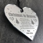 Christmas In Heaven Poem PERSONALISED Memorial Gift Engraved