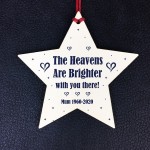 Heavens Are Brighter PERSONALISED Memorial Gift For Christmas