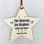 Heavens Are Brighter PERSONALISED Memorial Gift For Christmas