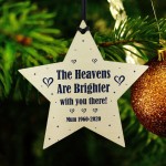 Heavens Are Brighter PERSONALISED Memorial Gift For Christmas