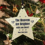 Heavens Are Brighter PERSONALISED Memorial Gift For Christmas