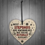 Funny Christmas Gift For Step Dad Wood Heart Rude Gift For Him