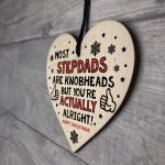 Funny Christmas Gift For Step Dad Wood Heart Rude Gift For Him