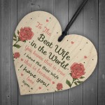 Best Wife Gift Wooden Heart Wife Birthday Christmas Anniversary