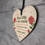 Best Wife Gift Wooden Heart Wife Birthday Christmas Anniversary