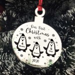 Our First Christmas With New Baby Gift Personalised Engraved