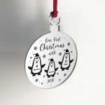 Our First Christmas With New Baby Gift Personalised Engraved
