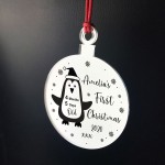 Personalised First Christmas Tree Decoration Engraved Bauble