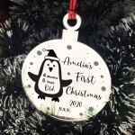 Personalised First Christmas Tree Decoration Engraved Bauble