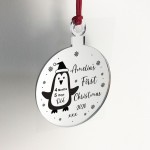 Personalised First Christmas Tree Decoration Engraved Bauble