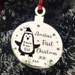 Personalised First Christmas Tree Decoration Engraved Bauble