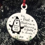 First Christmas As Mummy and Daddy Personalised Christmas Baby