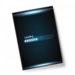 Novelty Gaming Poster Xbox Playstation Inspired Bedroom Sign