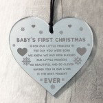 Baby Girls First Christmas Decoration Engraved Heart Bauble