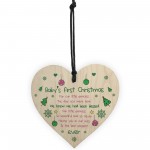 Baby's First Christmas Wooden Heart Bauble Tree Decoration Gift
