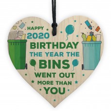 Funny Rude Birthday Gift For Mum Dad Daughter Son Lockdown