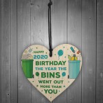 Funny Rude Birthday Gift For Mum Dad Daughter Son Lockdown