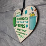 Funny Rude Birthday Gift For Mum Dad Daughter Son Lockdown