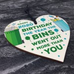 Funny Rude Birthday Gift For Mum Dad Daughter Son Lockdown