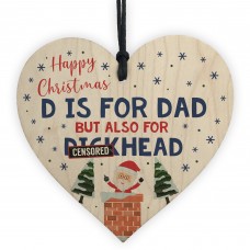 Rude Christmas Gift For Dad Funny Wooden Heart Gift For Him 