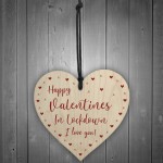 Happy Valentines In Lockdown Gift For Boyfriend Girlfriend Him