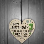 Funny Birthday Gift 2021 Lockdown Gift Birthday Gift For Him Her