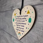 Funny Lockdown Poem Gift Wooden Heart Sign 2021 Decor Gifts